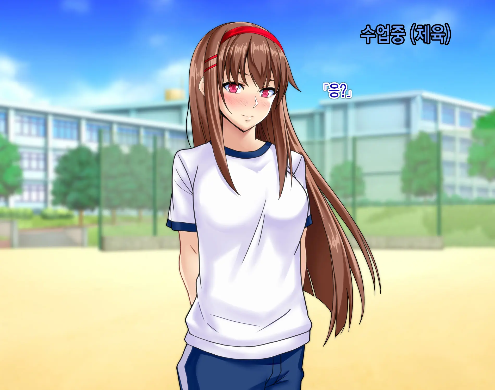 Osananajimi Ga Me No Mae De Hoka No Otoko No Mono Ni Somaru Made ~Senpai No Aka-Chan Haramasete~